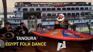 Tanoura Egyptian Folk Dance  Sufi Dance in Cairo Egypt  Andrea Nile Cruise Ship [upl. by Sum]