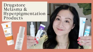 Drugstore Products I Love For Melasma amp Hyperpigmentation Under 30  Dr Jenny Liu [upl. by Haididej]