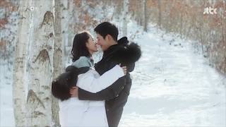 Kiss scene Jung Hae In and Son Ye Jin [upl. by Etnoval764]