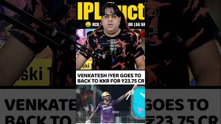 IF VENKATESH IYER GOSE TO RCB FOR 2375 CR ☠️ cricket ipl2025megaauction venkateshiyer kkr rcb [upl. by Belford]