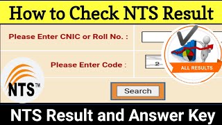 How to Check NTS Result  how to check ntse result 2022  NTS Result 2022 [upl. by Neda]