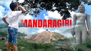 Mandaragiri Hills [upl. by Malek926]