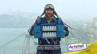 Actimel Multivitamins [upl. by Capon359]