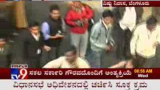 TV9 KANNADA DRVISHNUVARDHAN NO MORE [upl. by Mahgem]