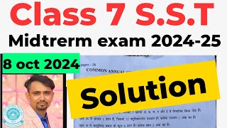 class 7 sst mid term question paper 2425 solution  class7 social science exam answer key  morning [upl. by Elockcin]