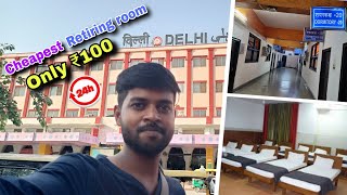 IRCTC Retiring Room And Dormitory at New Delhi Railway Station  Best place to stay in night [upl. by Ynaffital]