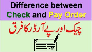 Difference between Cheque and Demand DraftPay Order [upl. by Oek182]