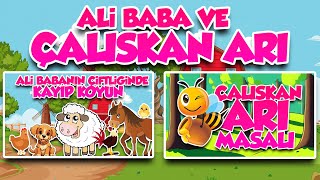 ALİ BABANIN ÇİFTLİĞİ VE ÇALIŞKAN ARI MASALI🐝 Uyutucu Masallar [upl. by Kjersti]