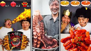 mukbang Korean Spicy Noodle Chinese food How to make Giant monster octopus What a food wizard [upl. by Artined]