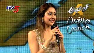 Actress Sayesha Saigal Speech In Telugu  I Cannot Rate Akhil  Akhil Movie Audio Launch  TV5 News [upl. by Rj]