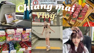 Chiang mai vlog 🌨🍃 นั่งรถไฟเที่ยวเชียงใหม่ หน้าฝน อัพเดทที่เที่ยว ชมวิวรถไฟ [upl. by Betz]