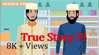 Vyaaj ni Aafat  True Story   Animation  Dawoodi Bohras  Inspiring Mumineen [upl. by Llemmart260]