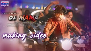 DJ Mama Making Video  HemaChandra  PR  Madhura Audio Originals [upl. by Jotham]