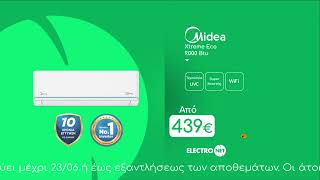 Electronet AC Midea Xtreme Eco Series AG2Eco09NXD0I09N8D0O 9000 Btu [upl. by Haimorej]