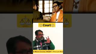 🔥Judiciary🔥Bal Thakrey  Avadh Ojha sir  Advocate  shorts [upl. by Rosette]