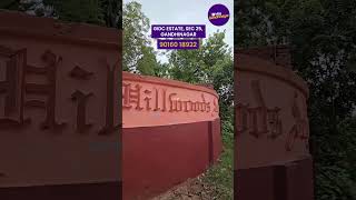 Hillwoods Academy  Hey Gandhinagar  Sector25  Gandhinagar [upl. by Eldnek]