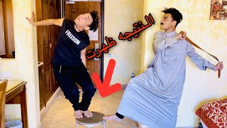 لما نتيجه الثانويه العامه تظهر وانت في المصيف 😂😂  القيصر [upl. by Eissat683]