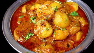 टिन्डे बनाने का ये नया तरीका आज से पहले नहीं देखा होगा  Marinated Masala TINDE  Tinde ki sabzi [upl. by Ydoj182]