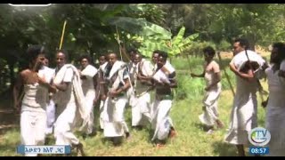 የራያ ቆቦ ባህላዊ ጭፈራ ክፍል አንድ [upl. by Chilcote]