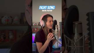 Fight Song  Rachel Platten  Cover by Kathy Wen [upl. by Irrac59]