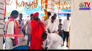 Medak Rajipet Thanda  Grand well come To Sri Sri Sri Jagadishwar Nand Maharajjltvgorbanjara 🙏🙏 [upl. by Eahsat988]