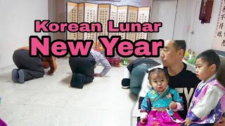 Korean Lunar New Year Seollal 설날 [upl. by Ramat447]