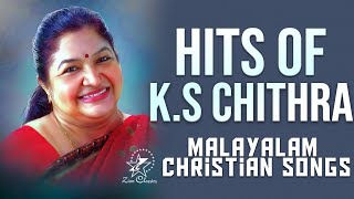 HITS OF KSCHITHRA  Christian Devotional Songs Malayalam  Zion Classics  Jino Kunnumpurath [upl. by Anek]