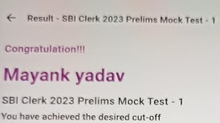 My SBI clerk pre mock1 score of Guidely 😭😭 sbi banking bankingexams sbi [upl. by Esmond]