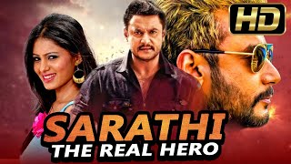 SarathiThe Power Hero HD Hindi Dubbed Full Movie  Darshan Deepa Sinnidhi Sarath Kumar [upl. by Intyre553]