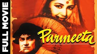 Parineeta 1953 Full Movie  परिणीता  Ashok Kumar Meena Kumari [upl. by Akerdnahs]