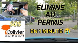 IL EST ÉLIMINÉ AU PERMIS EN 1 MINUTE 😱 082023 permisdeconduire autoecole car [upl. by Aek263]