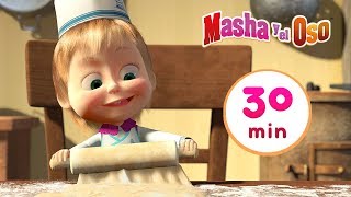 Masha y el Oso  🍕 Buen provecho 🍔 Сolección 3 🎬 30 min [upl. by Aldo]