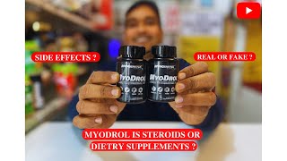 MYOGENETIX MYODROL REVIEW  NATURAL STEROIDS FOR BODYBUILDING  SACH YA JHOOTH [upl. by Edmunda]