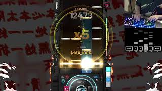 Metagalactic 4B SC11 Perfect Play DJMAX RESPECT V [upl. by Eittah685]