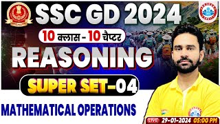 SSC GD 2024 SSC GD Mathematical Operations Reasoning PYQs SSC GD Reasoning Questions By Rahul Sir [upl. by Aigroeg]