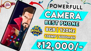 108MP CAMERA  Top 5 Best 5G Smartphone Under 12000 in 2024  8GB RAM  best 5G mobiles under 12k [upl. by Harleigh]