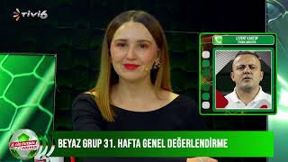 2 Lig Futbol Dosyası MERT DOKUZOĞLU ERSİN KAYA  21032024  S2  B28 [upl. by Christoph]