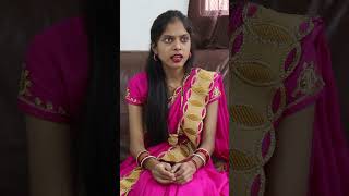 Beti bar bar mayake aati hai shortsvideo treanding youtubeshorts Archana [upl. by Akenom160]