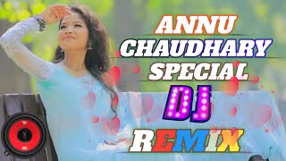 New Tharu Dj Song  Mahare Mahare Fulwa  Annu Chaudhary special  dj arjun babu  Tharu Dj [upl. by Ralyt579]