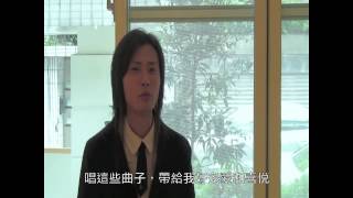 Yantara Jiro  暢談2012 最新創作《星際飛行之旅》 [upl. by O'Connor]