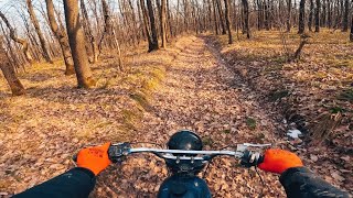 Testing My Old Dirt Bike POV [upl. by Animehliw]