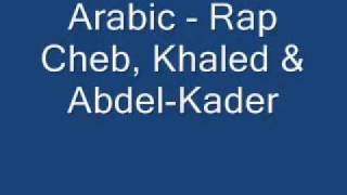 Arabic  abdul qadir song [upl. by Joachim]