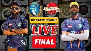 🔴LIVE  T20 GULLY CRICKET FINAL MATCH  LEATHER CRICKET TOURNAMENT LIVE  CRICKET TOURNAMENT LIVE [upl. by Enohs435]