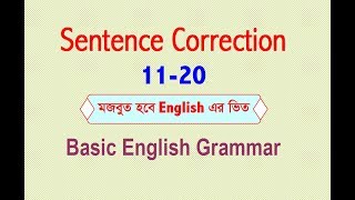 Sentence Correction 1120  Basic English Grammar [upl. by Minnie]