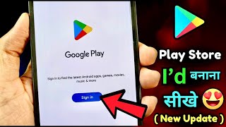 Play store ki id kaise banaye  How to Create Google Play Store Account [upl. by Tomlinson]