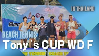 【BEACH TENNIS TONYS CUP🇹🇭】IRIE・SHIBAYAMA VS TATI・SOPHIE [upl. by Sisak]