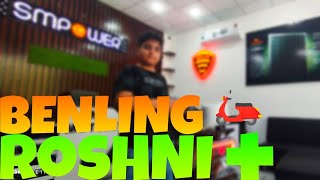 BENLING ROSHNI PLUS DETAILED REVIEW ❤😍 ITS ME AYYAN ❤ [upl. by Charbonneau]