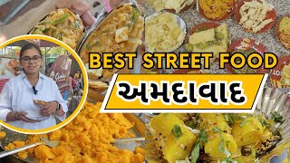 Ahmedabad Street Food Tour  Best Fafda Jalebi  Khandvi amp More [upl. by Agarhs]