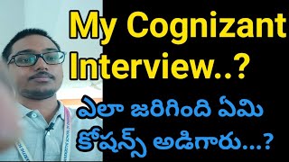 Cognizant interview experience in Telugu cognizant interview in Telugu cognizant interview [upl. by Romeu]