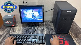 Diwali sell PC buy  ₹5000 flipkart DZAB punta rionix prebuild chipest lowend free fire gaming PC [upl. by Shana150]